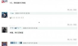 教练重磅爆料视频播放大全,重磅爆料视频全集大放送！
