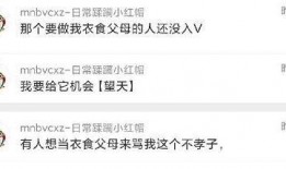 吃瓜最新爆料事件,吃瓜群众热议的神秘事件始末