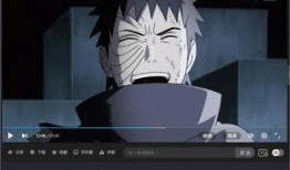 带土最新爆料是哪一集啊